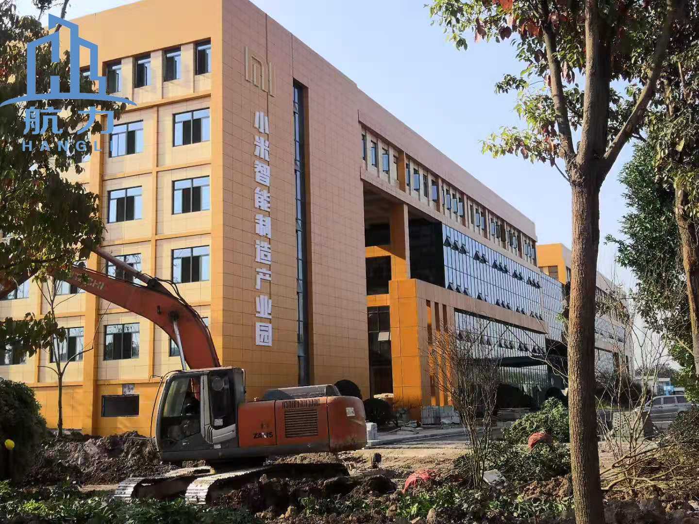 航力建材_小米產(chǎn)業(yè)園工程.jpg